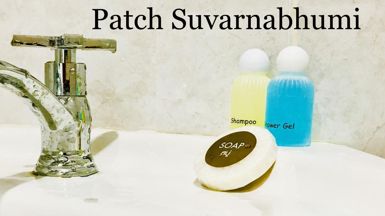 Patch Suvarnabhumi Bangkok Bang Sao Thong Екстер'єр фото